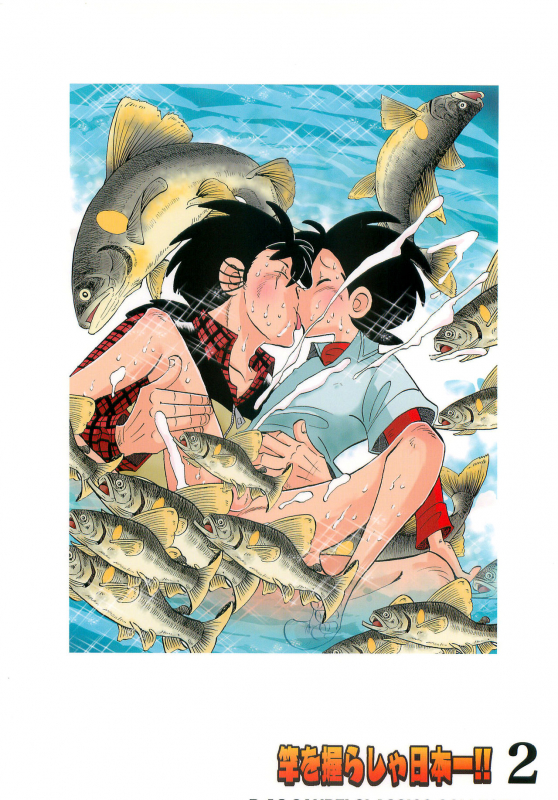 (Shotaket 16) [Okashi Tai (Kin no Tamamushi)] Sao o Nigirash_41