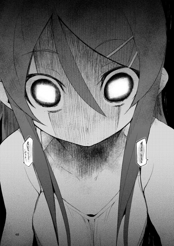 [Hyoco Road (Hyocorou)] Hyoco Road Soushuuhen 2 (Various) [Digital]_046