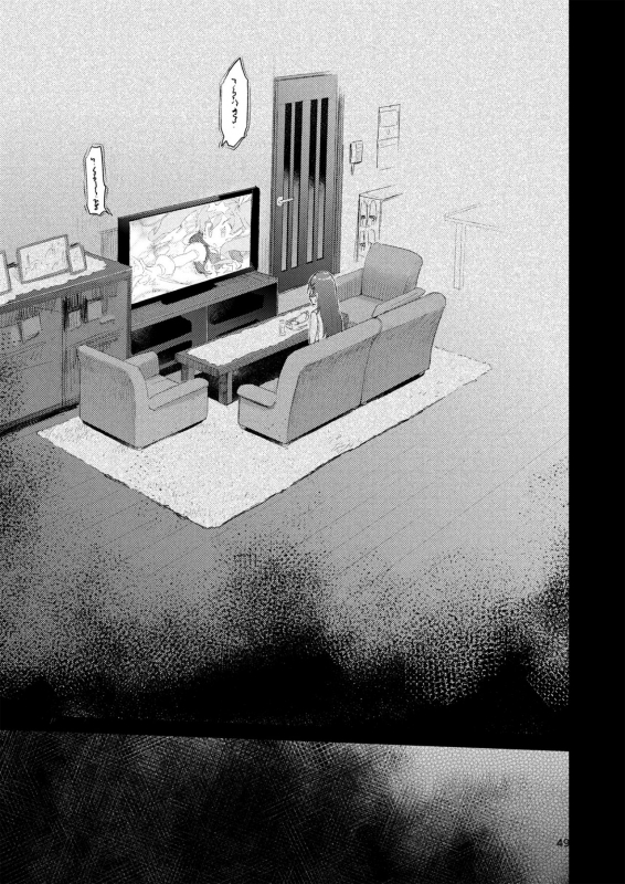 [Hyoco Road (Hyocorou)] Hyoco Road Soushuuhen 2 (Various) [Digital]_047