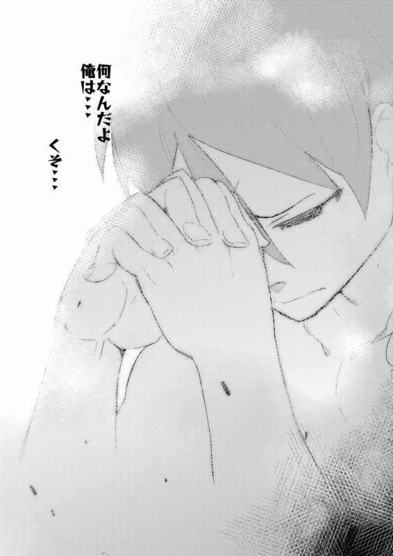 [Hyoco Road (Hyocorou)] Hyoco Road Soushuuhen 2 (Various) [Digital]_073