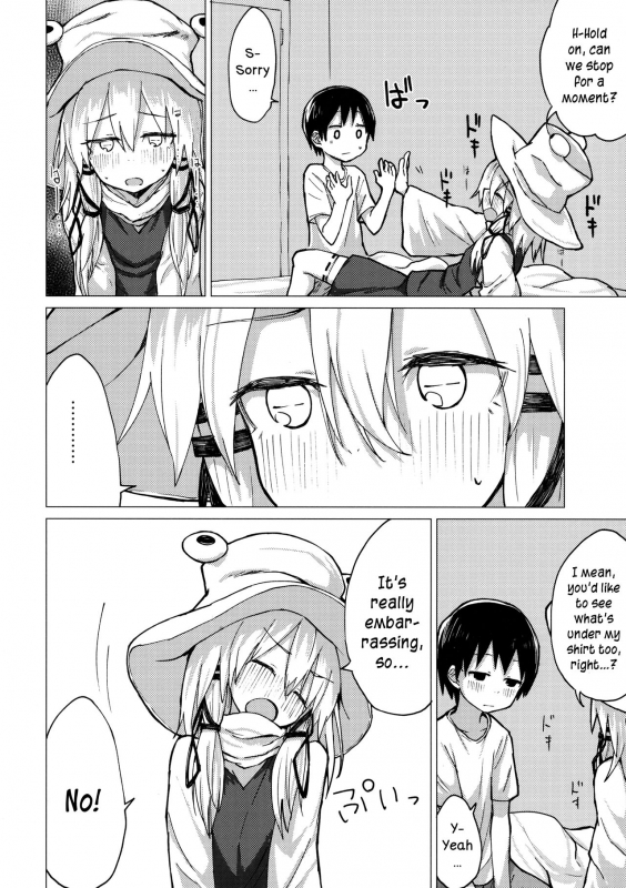 (Shuuki Reitaisai 5) [100yenMoFA (Mirino)_10