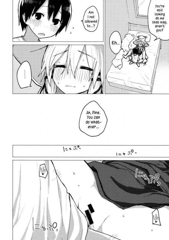 (Shuuki Reitaisai 5) [100yenMoFA (Mirino)_20