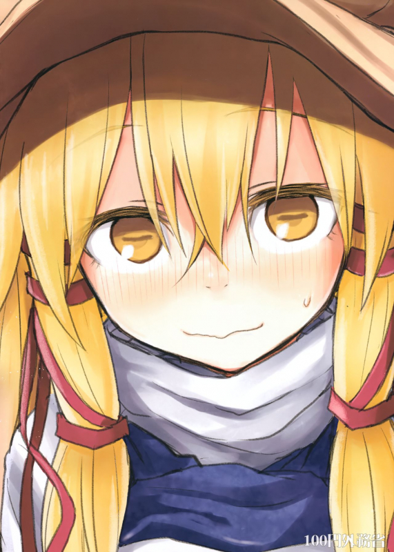 (Shuuki Reitaisai 5) [100yenMoFA (Mirino)_29