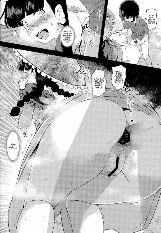 (Shuuki Reitaisai 5) [Komorikiri. (Urin)] Yawaraka Onaho Jizou  Soft Onah_09