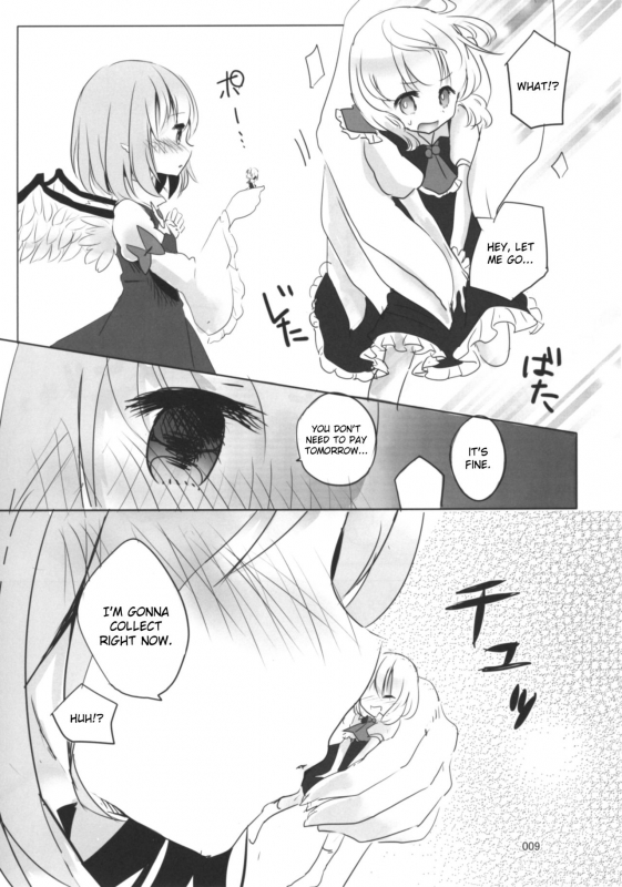 (Sounanoka 5) [Momonashi Potato (Momo_07