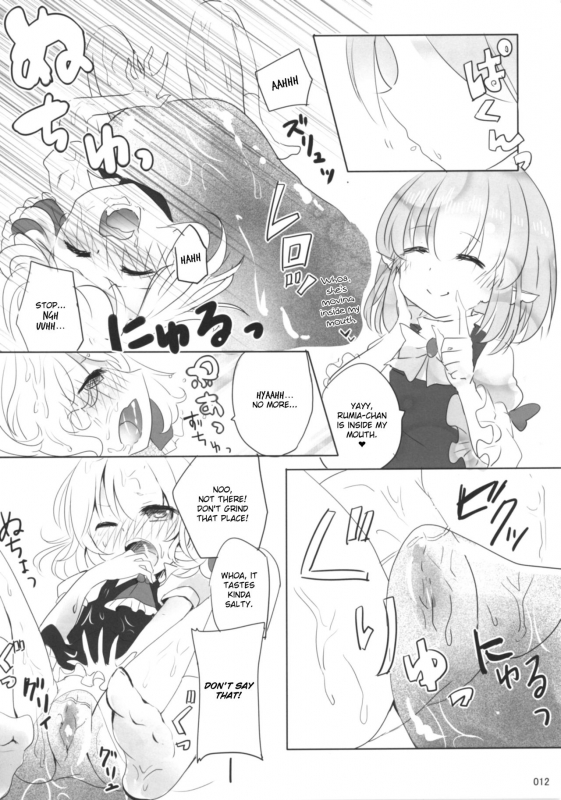 (Sounanoka 5) [Momonashi Potato (Momo_10