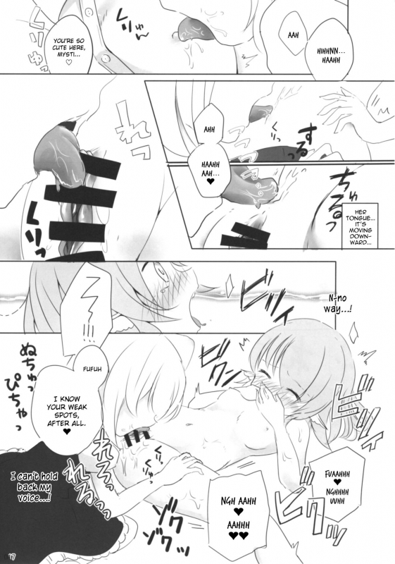 (Sounanoka 5) [Momonashi Potato (Momo_15