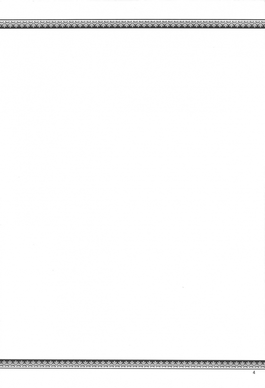 (Sounanoka 7) [Akikaze Asparagus (Aki)] Onnanoko datte Ecchi ga Shitai! (Touhou Proje_02