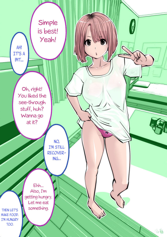 (Souryuu) kou iu no ga ii no [English] (Ongoing)_056