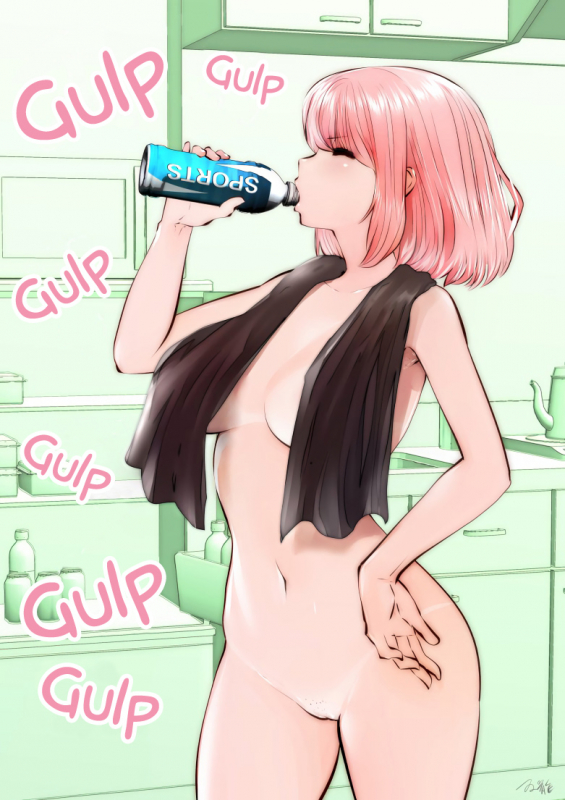 (Souryuu) kou iu no ga ii no [English] (Ongoing)_104