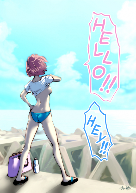 (Souryuu) kou iu no ga ii no [English] (Ongoing)_115