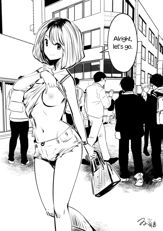 (Souryuu) kou iu no ga ii no [English] (Ongoing)_130