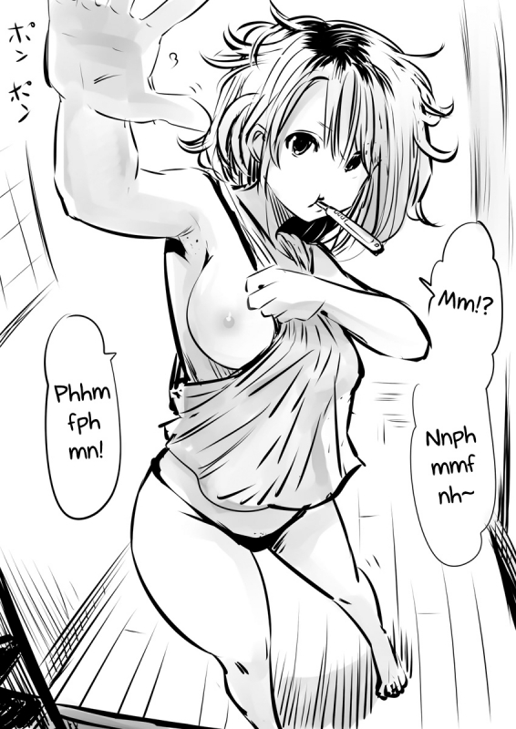 (Souryuu) kou iu no ga ii no [English] (Ongoing)_132