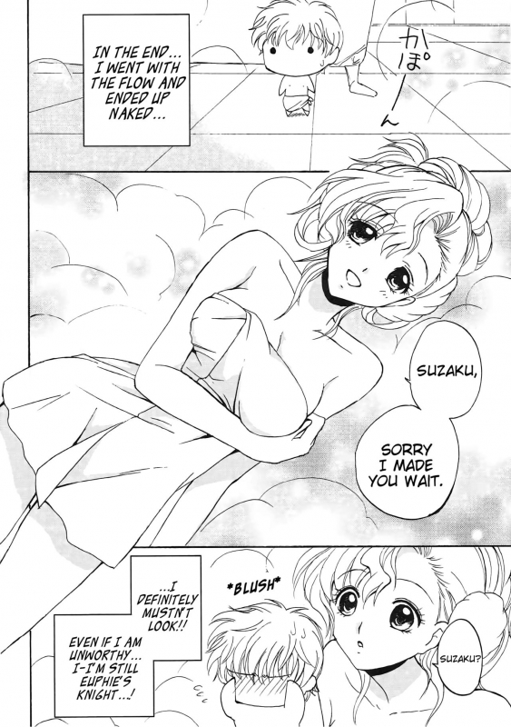 (Suika Musume) [Kurimomo (Tsukako)] Lovely Baby (Code Geass Lelouch of the Rebel_08