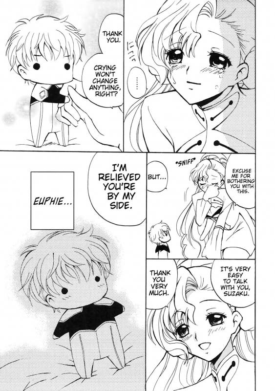 (Suika Musume) [Kurimomo (Tsukako)] Lovely Baby (Code Geass Lelouch of the Rebel_17