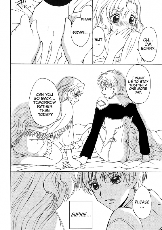 (Suika Musume) [Kurimomo (Tsukako)] Lovely Baby (Code Geass Lelouch of the Rebel_24