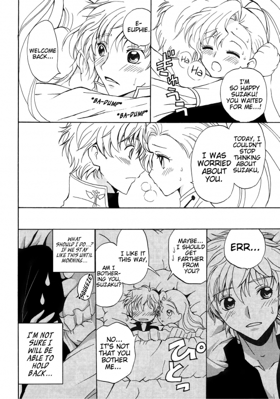 (Suika Musume) [Kurimomo (Tsukako)] Lovely Baby (Code Geass Lelouch of the Rebel_28