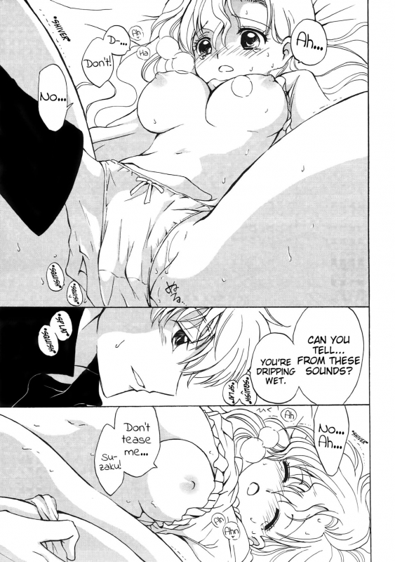 (Suika Musume) [Kurimomo (Tsukako)] Lovely Baby (Code Geass Lelouch of the Rebel_33