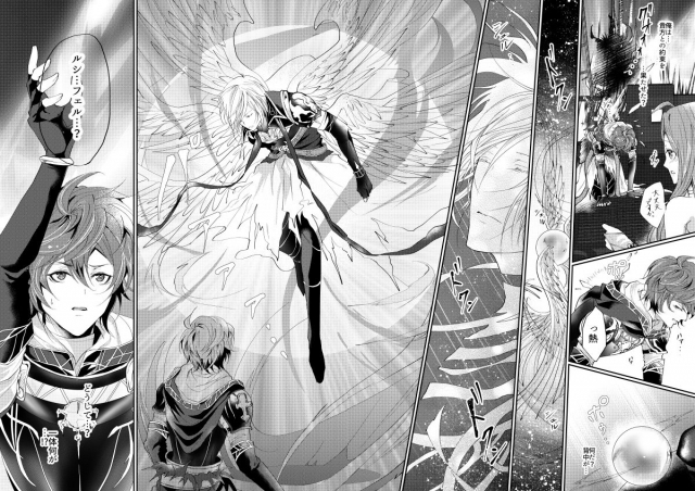 [ISTINTO (Kakitsubata Kyiko)] I WILL MAKE YOU HAPPY! (Granblue Fantasy) [Digital]_04