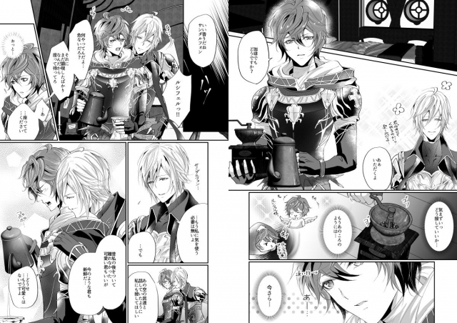 [ISTINTO (Kakitsubata Kyiko)] I WILL MAKE YOU HAPPY! (Granblue Fantasy) [Digital]_12