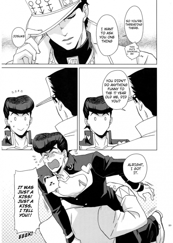 (Super The World 2018) [Chikadoh (Halco)] I WANNA BE _04