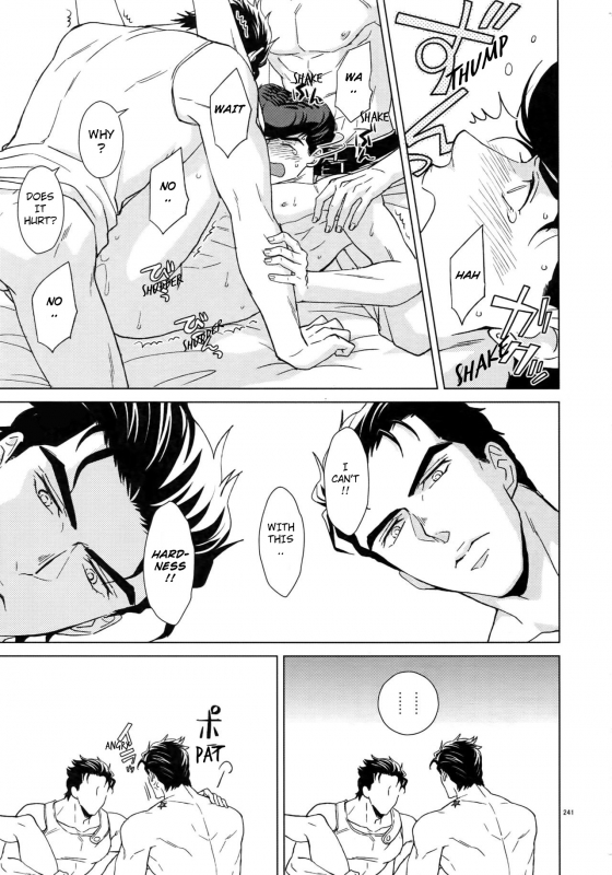 (Super The World 2018) [Chikadoh (Halco)] Jotaro-san _10