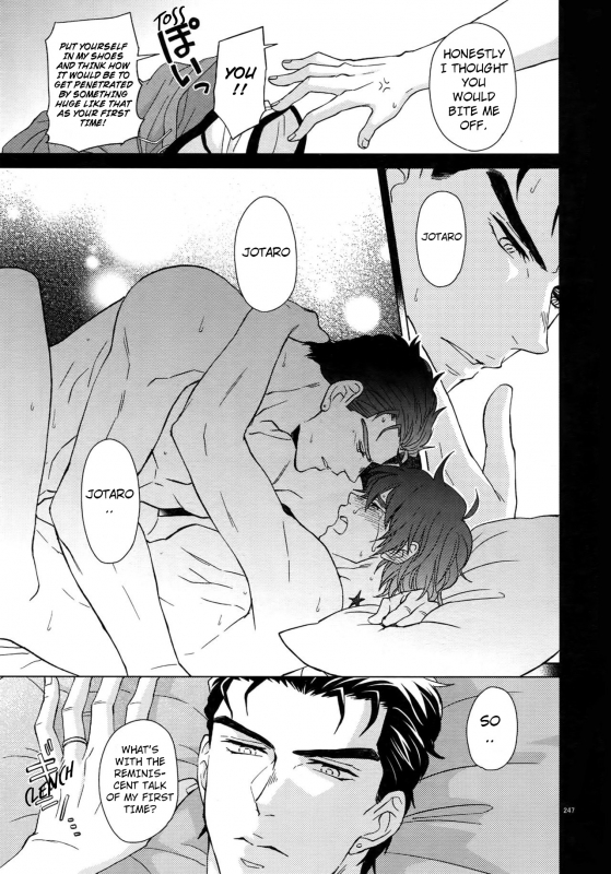 (Super The World 2018) [Chikadoh (Halco)] Jotaro-san _16