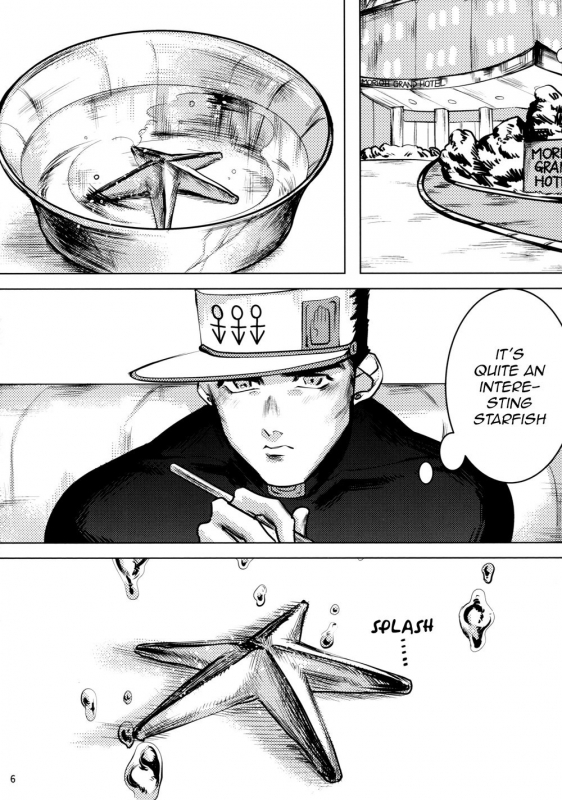 (Super The World 2018) [_03