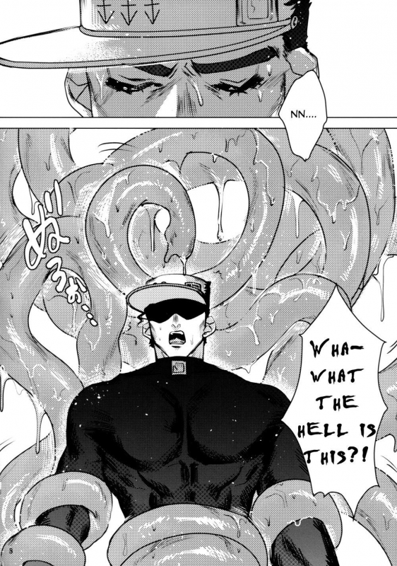 (Super The World 2018) [_05