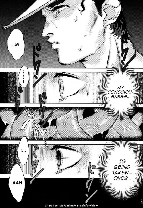 (Super The World 2018) [_24