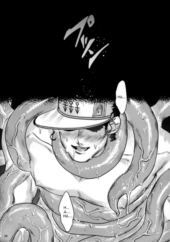 (Super The World 2018) [_25