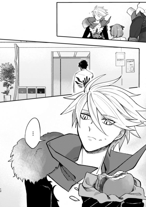 [Ichigo Daifuku (Amiru)] Kono Yoru ga Akeru nara (FateGrand Order) [Digital]_10