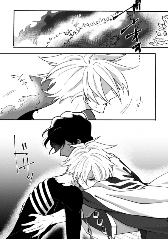 [Ichigo Daifuku (Amiru)] Kono Yoru ga Akeru nara (FateGrand Order) [Digital]_37