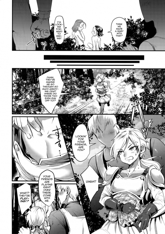 (TWINKLE MIRAGE 10) [Kuzuya (Riko)] Issho ni Tsukurou! (Dragon Quest XI) [English] [mysterymeat3]_12