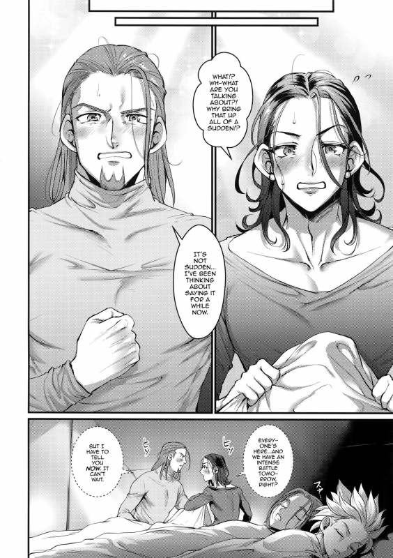 (TWINKLE MIRAGE 10) [Kuzuya (Riko)] Issho ni Tsukurou! (Dragon Quest XI) [English] [mysterymeat3]_20