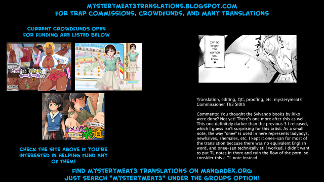 (TWINKLE MIRAGE 7) [Kuzuya (Riko)] Kirei na Onee-san to XXX (Dragon Quest XI) [English] [myst_18