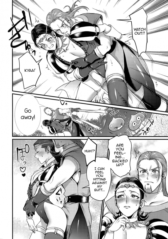 (TWINKLE MIRAGE 8) [Kuzuya (Riko)] Hustle Night (Dragon Quest XI) [English] [mysterymeat3]_04