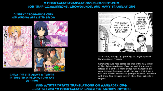 (TWINKLE MIRAGE 8) [Kuzuya (Riko)] Hustle Night (Dragon Quest XI) [English] [mysterymeat3]_22