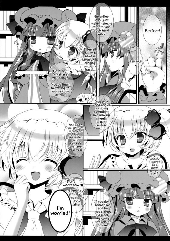 (Tengu-sama no Oshigoto 4) [Setoran (Itou Seto, Tanno Ran)] CHOCO CHOCO (Touhou Projec_06