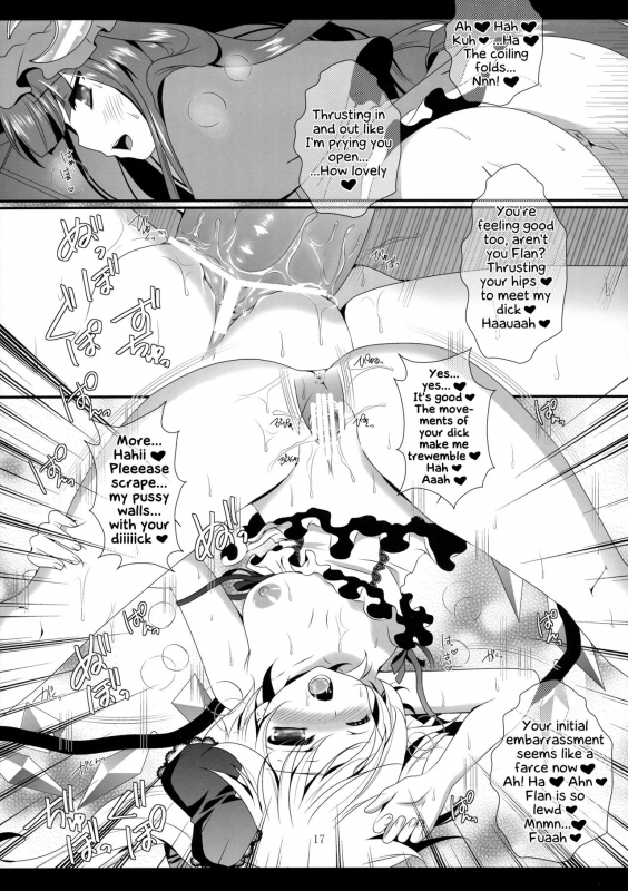 (Tengu-sama no Oshigoto 4) [Setoran (Itou Seto, Tanno Ran)] CHOCO CHOCO (Touhou Projec_15