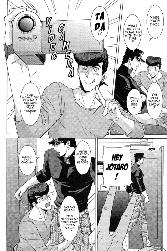 (The World 14) [Chikadoh (Halco)] REC (JoJo's Bizarre Adventure) [English] [naoki1048]_03