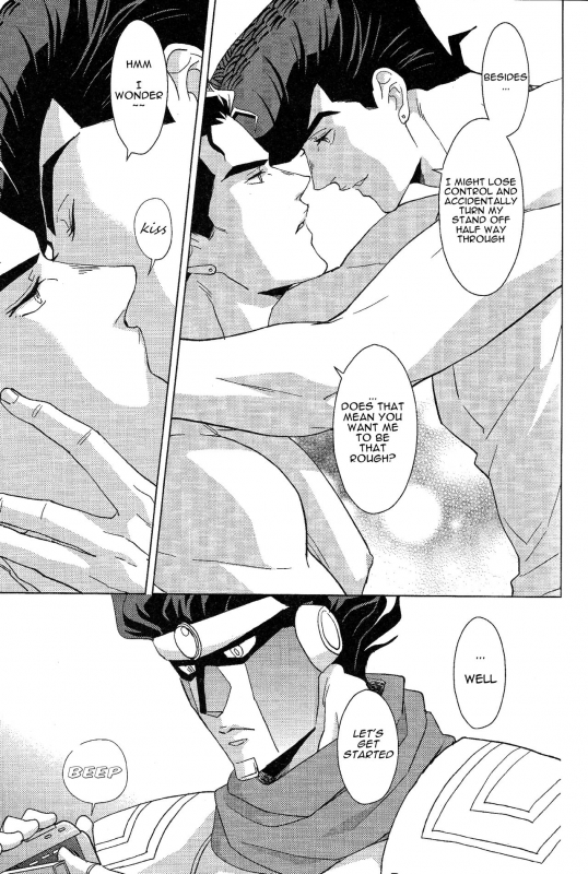 (The World 14) [Chikadoh (Halco)] REC (JoJo's Bizarre Adventure) [English] [naoki1048]_06