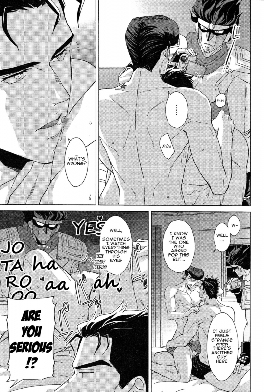 (The World 14) [Chikadoh (Halco)] REC (JoJo's Bizarre Adventure) [English] [naoki1048]_08