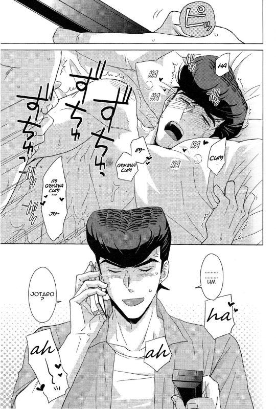 (The World 14) [Chikadoh (Halco)] REC (JoJo's Bizarre Adventure) [English] [naoki1048]_16