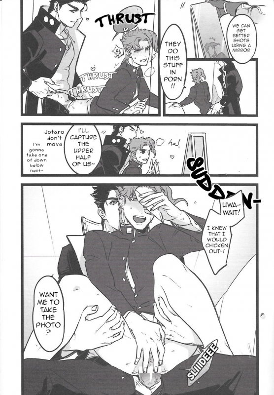 (The World 14) [Ondo (NuruNuru)] Ichaicha Shinagara Shashin o _11