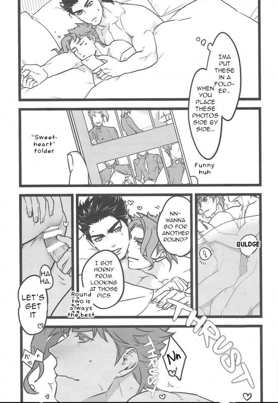 (The World 14) [Ondo (NuruNuru)] Ichaicha Shinagara Shashin o _15