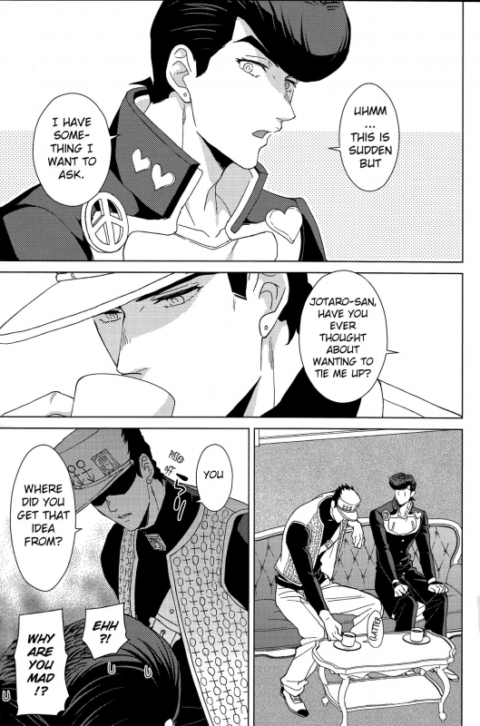 (The World 19) [Chikadoh (Halco)] Gentei Restraint  Limited Restr_03