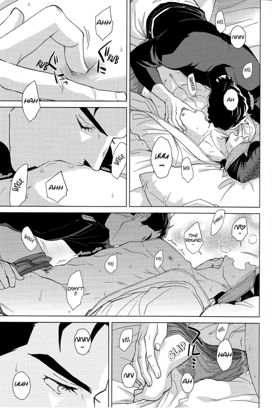 (The World 19) [Chikadoh (Halco)] Gentei Restraint  Limited Restr_09