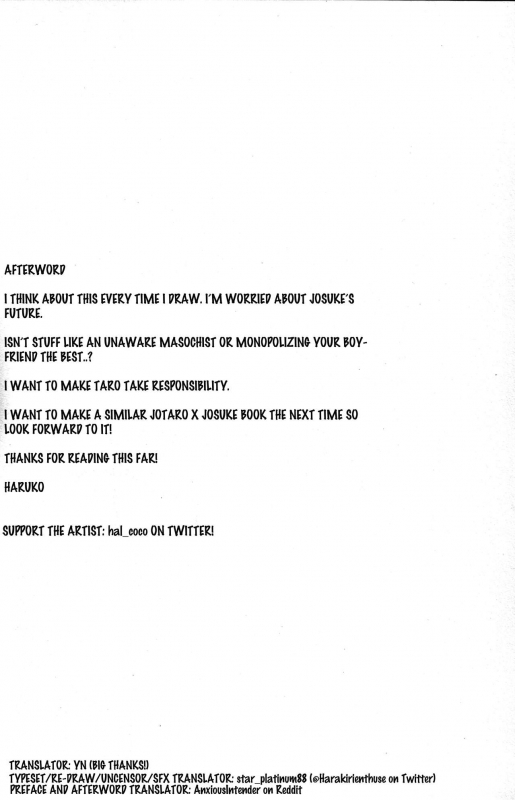 (The World 19) [Chikadoh (Halco)] Gentei Restraint  Limited Restr_19