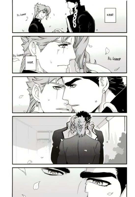 (The World 7) [Ondo (Nur_12